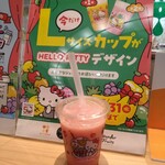 果汁工房 果琳 - ドリンク写真: