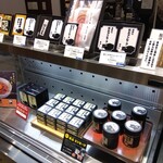 黒毛和牛 腰塚 ジョイナステラス二俣川店 - コンビーフの缶入りとか出来たんだ。