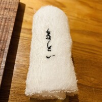 まとい 銀座 - おしぼり