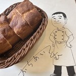 ラ・ベットラ・ダ・オチアイ - 