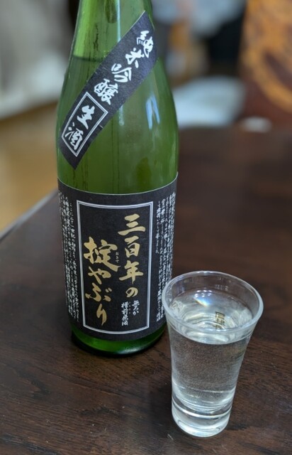 256 - 山形（コンビニ・スーパー）の写真