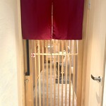 すし 福寿 - 入口！