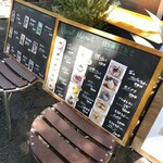 リリカル コーヒー ドーナツ - 