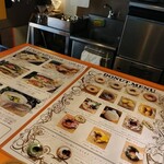 リリカル コーヒー ドーナツ - 