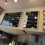 リリカル コーヒー ドーナツ - 