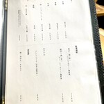 すし 福寿 - メニュー！