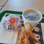 マクドナルド - 