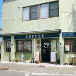 ナチュラルボーンスタイル - 実はすぐ近くのアンドモアさんに行ったのですが、満席で入れず(ノД`) 次回リベンジしたいけど、こちらもお気に入りになったので次回はハシゴするかも…笑