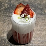 レヴォ - 苺は薄くスライス