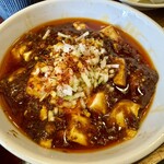 かかん 鎌倉本店 - 