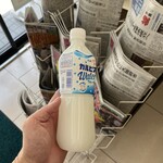 ファミリーマート - 