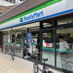ファミリーマート - 