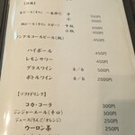 洋食 まほろば - 