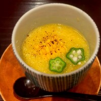 一灯 - 