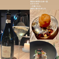 レスピラシオン - 