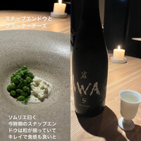 レスピラシオン - 