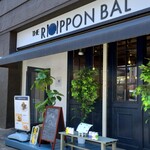 THE ROPPONBAL - 