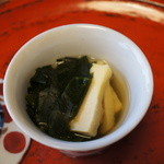 草喰 なかひがし - 