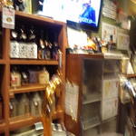 おかず酒場 きまま屋 - お酒キープ