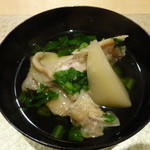 新和食 元永 - 