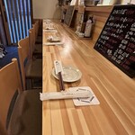 Sumibi Yakitori Gochi - Counter Seating