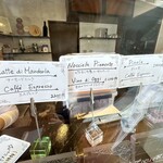 Gelateria Il Brigante - 