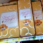 ギフトキヨスク新大阪 - 