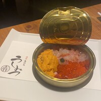恵比寿 うしみつ - 