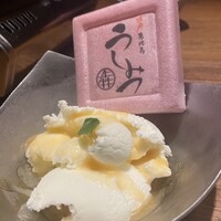 恵比寿 うしみつ - 