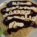 サンユーストアー - 料理写真: