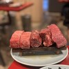 焼肉ここから 大阪三ツ寺店