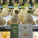 パティシエ エス コヤマ - 