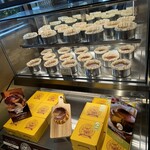 パティシエ エス コヤマ - 