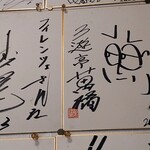 フィレンツェ - 