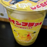 ファミリーマート - ドリンク写真: