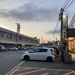 魚がし食堂　中央市場店 - 