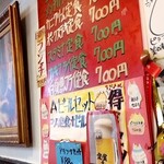 フィレンツェ - 全部食べてみたい！