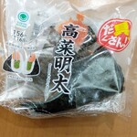 ファミリーマート - 料理写真:具だくさん！高菜明太・１６８円