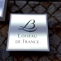 Loiseau de France - 