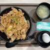 伝説のすた丼屋 仙台名掛丁店