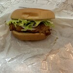 モスバーガー - 