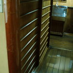 大和田 - 手洗ひに