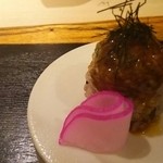 華丸吉日 - おしのぎ  マグロの中落ち26.3.15
      