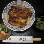 田傳 - 鰻丼：3800円