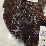 大金畜産 - 大金ハム特製ビーフジャーキー　６０３円のアップ　【　２０１４年３月　】