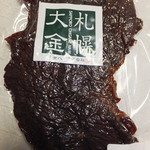 大金畜産 - 大金ハム特製ビーフジャーキー　６０３円のアップ　【　２０１４年３月　】