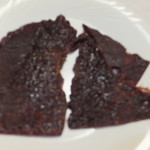 大金畜産 - 大金ハム特製ビーフジャーキー　６０３円の全量　ピンボケ(笑)　【　２０１４年３月　】