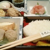 山荷葉 - 松花堂弁当