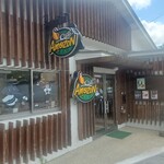 カフェ・アメィゾン - 