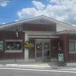 カフェ・アメィゾン - 